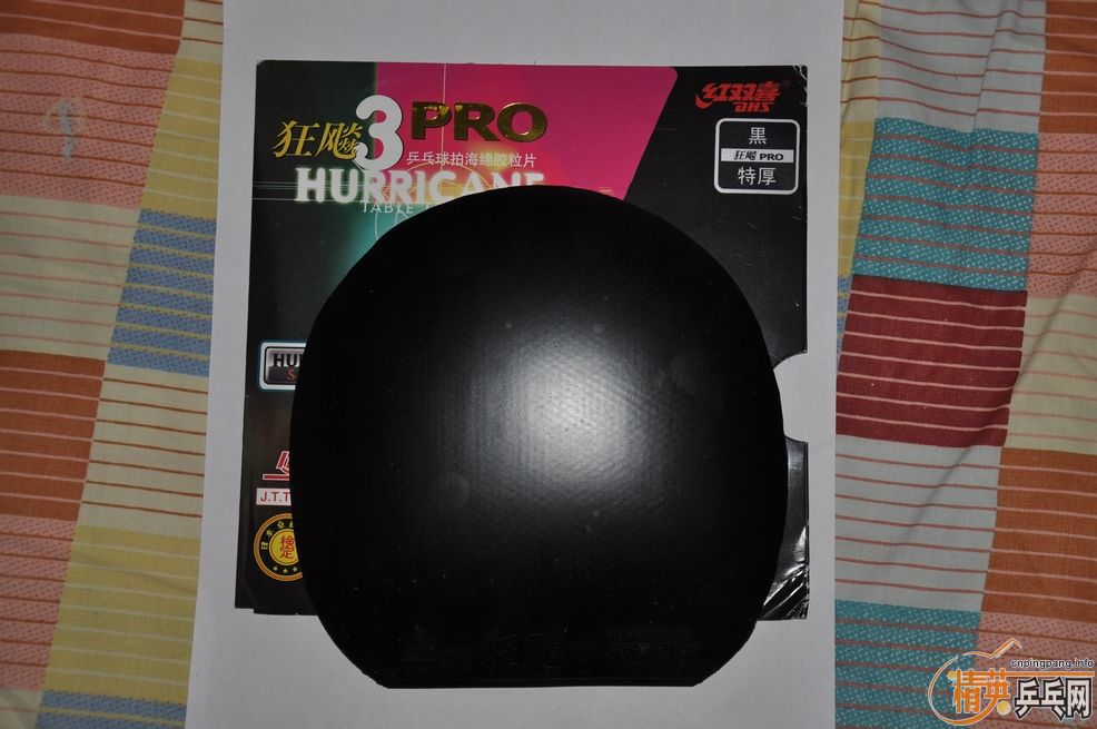 ��׳����������V�������S2��ͦ��GRIP�����3��ʡ��3��Ƥ