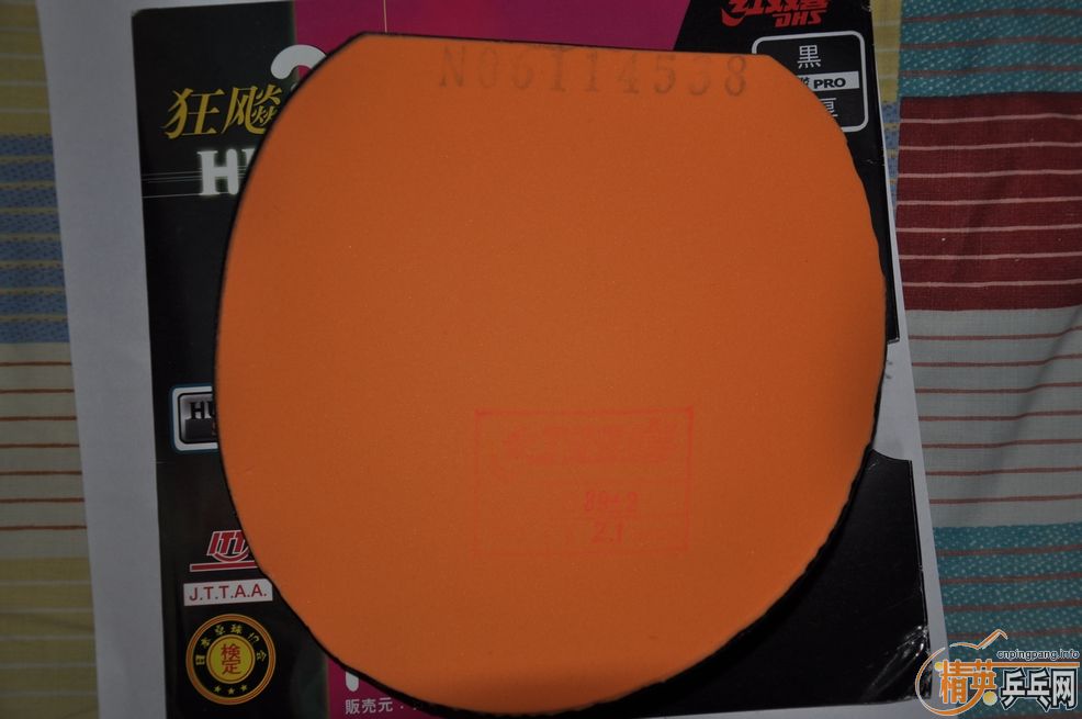 ��׳����������V�������S2��ͦ��GRIP�����3��ʡ��3��Ƥ