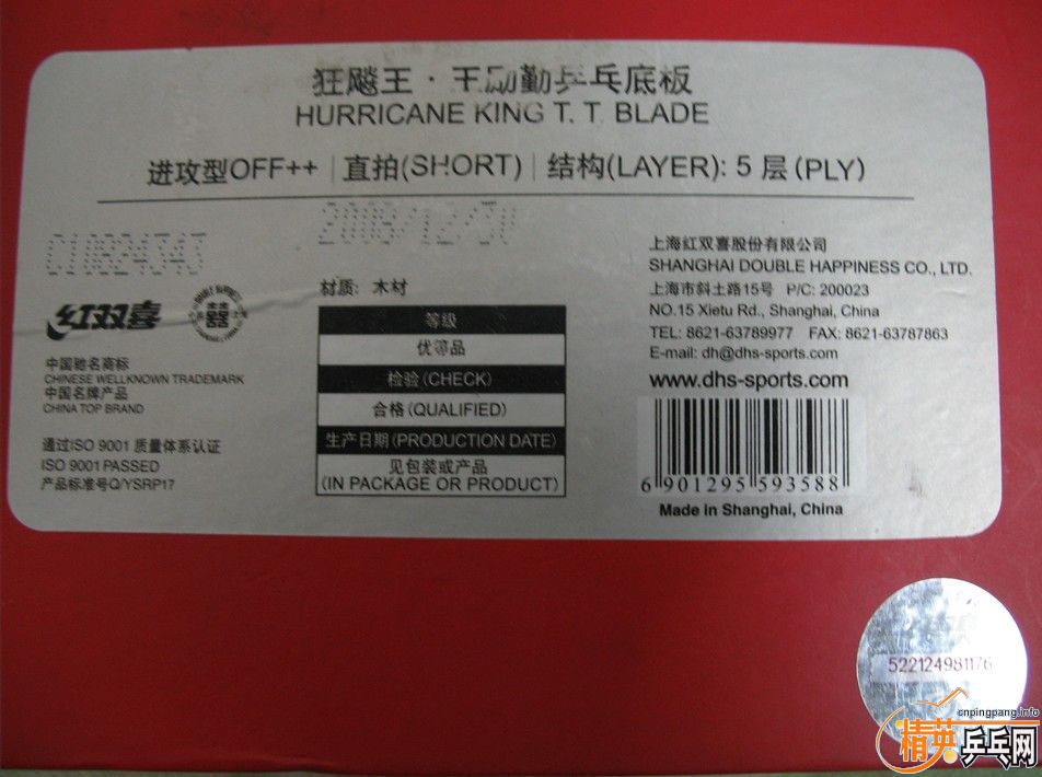 07,08����һ����