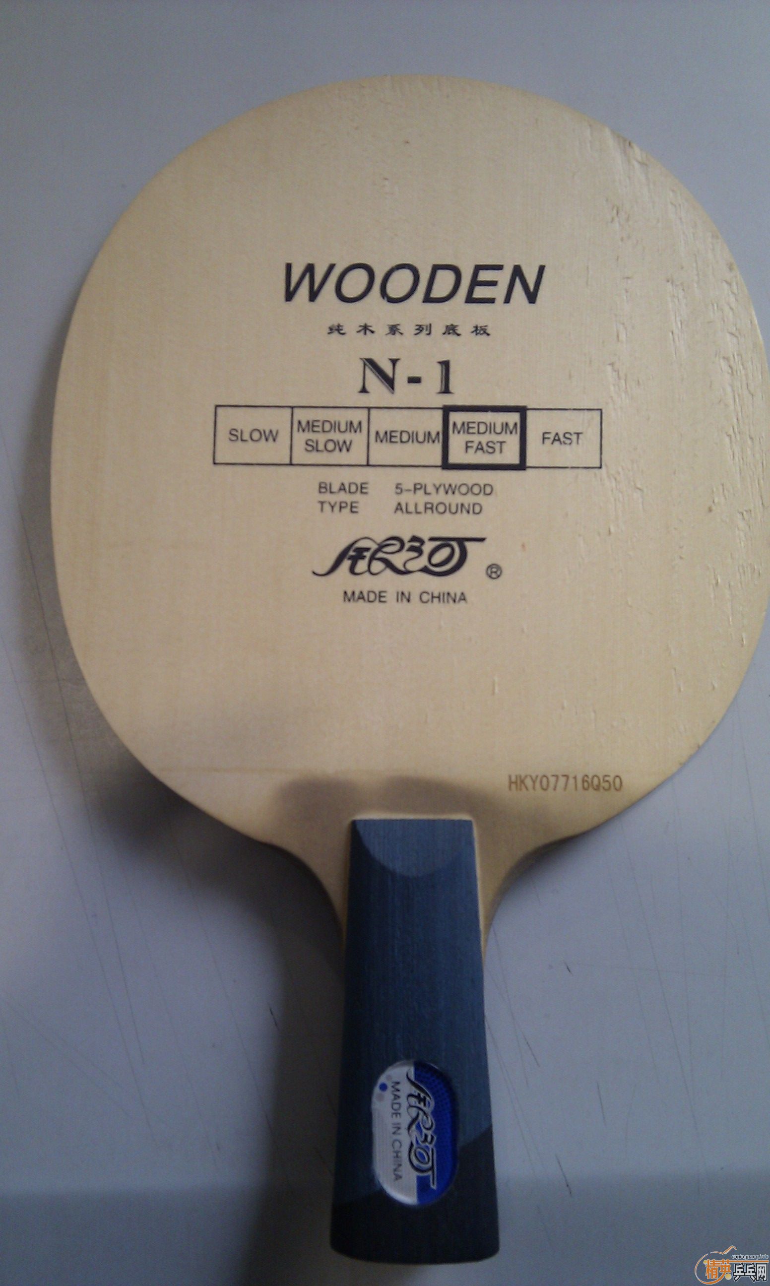 ����ֻ���˵�������~~~~�۸�ʵ��~~~��MC-2