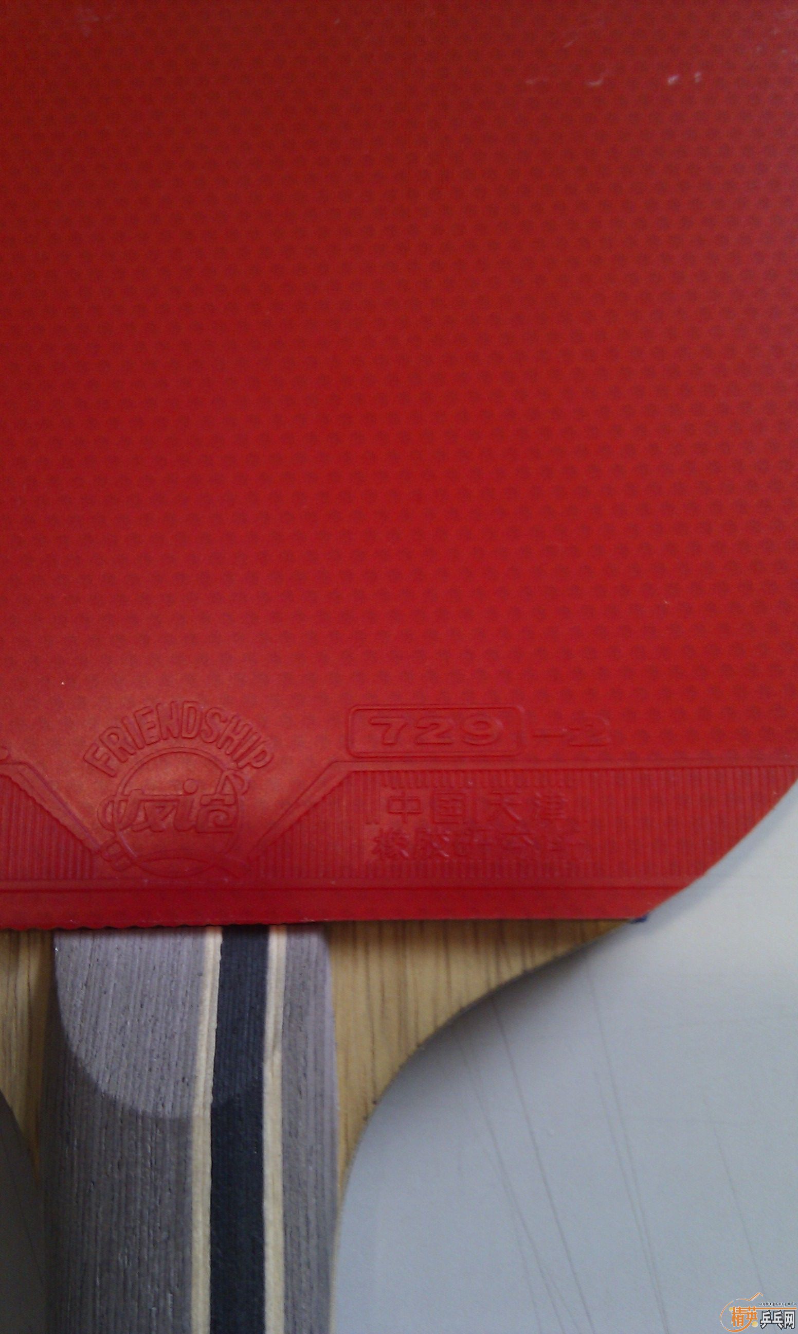 ����ֻ���˵�������~~~~�۸�ʵ��~~~��MC-2