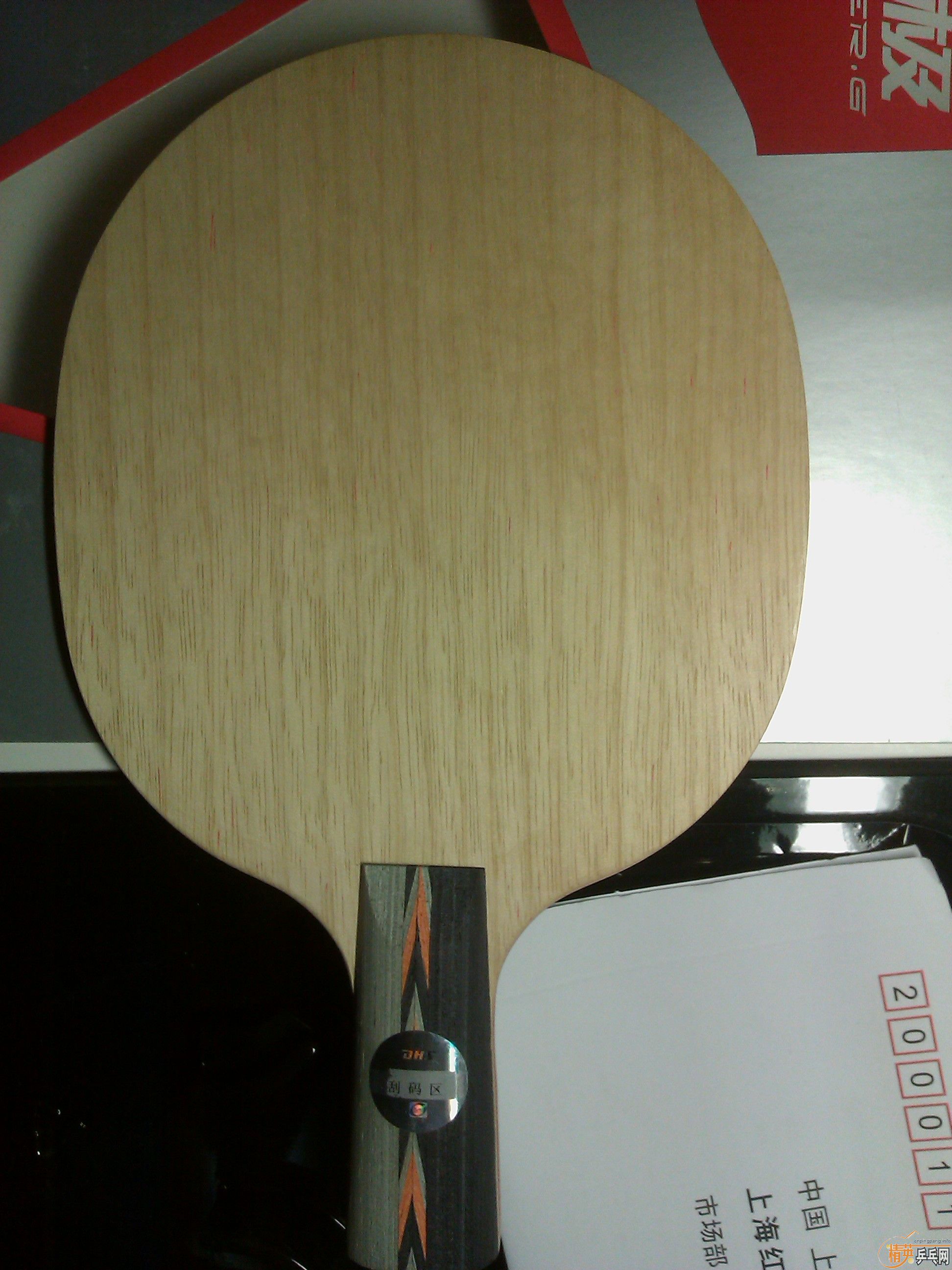 ���˳�һ��ʹ���һ�εĺ�˫ϲ����7