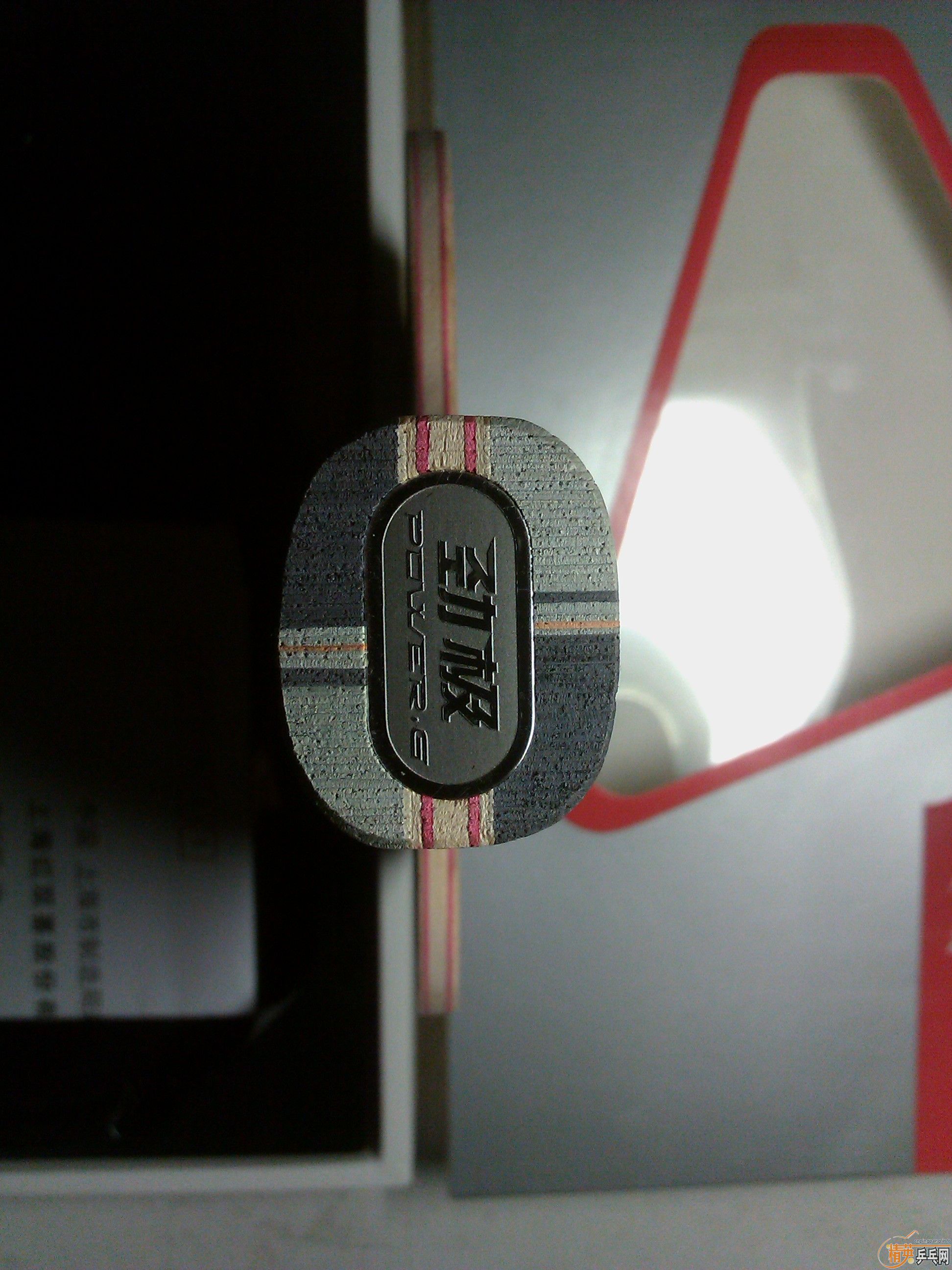 ���˳�һ��ʹ���һ�εĺ�˫ϲ����7