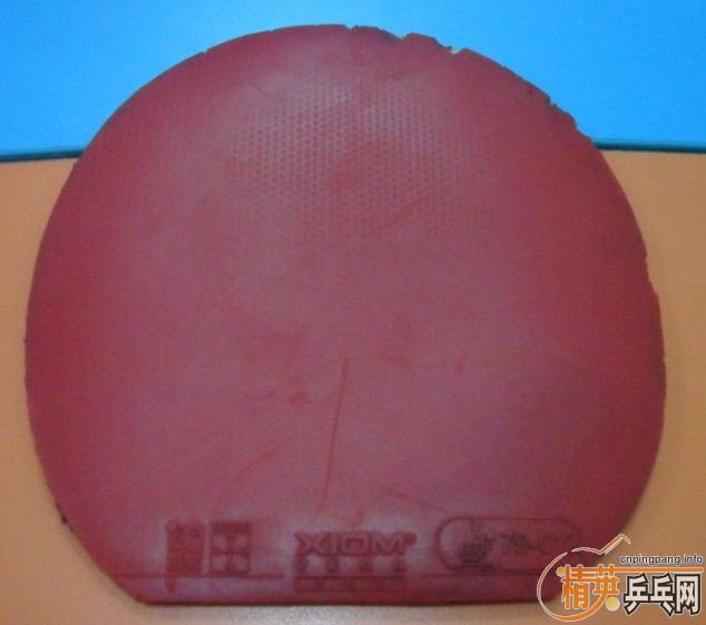 ���׹��� vip sriver fextria 470 tspectol ��� �켫 ����2