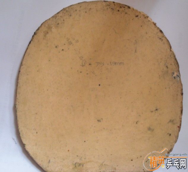 ���׹��� vip sriver fextria 470 tspectol ��� �켫 ����2