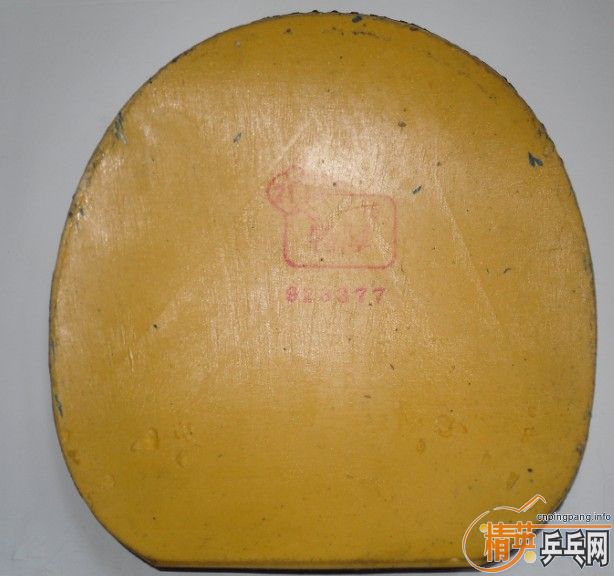 ���׹��� vip sriver fextria 470 tspectol ��� �켫 ����2