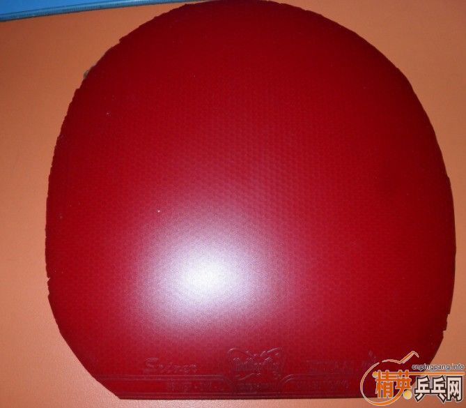 ���׹��� vip sriver fextria 470 tspectol ��� �켫 ����3