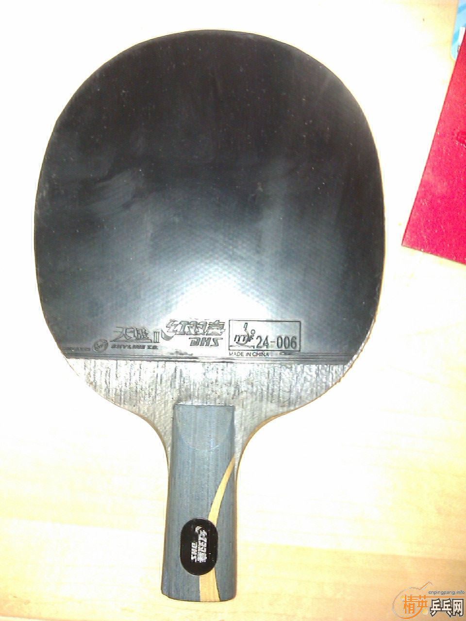 �����յ����϶�ͼ�������