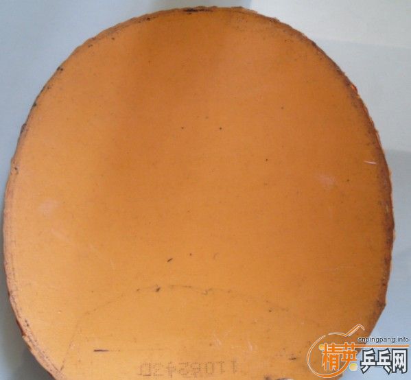 470 sriver vip tsp spectol flextria׿3