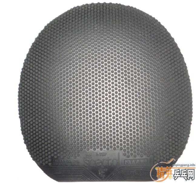 470 sriver vip tsp spectol flextria׿3
