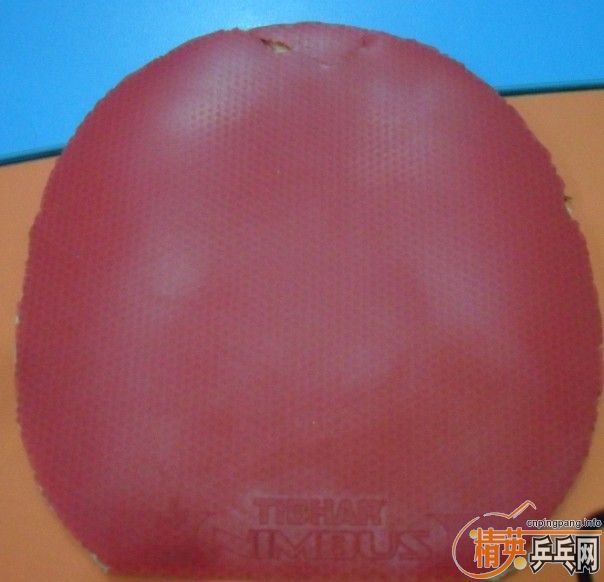 470 sriver vip tsp spectol flextria׿3