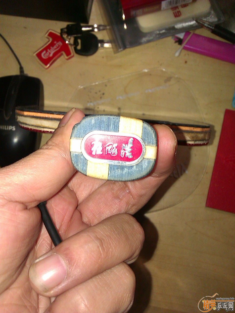 �����յ����϶�ͼ�������