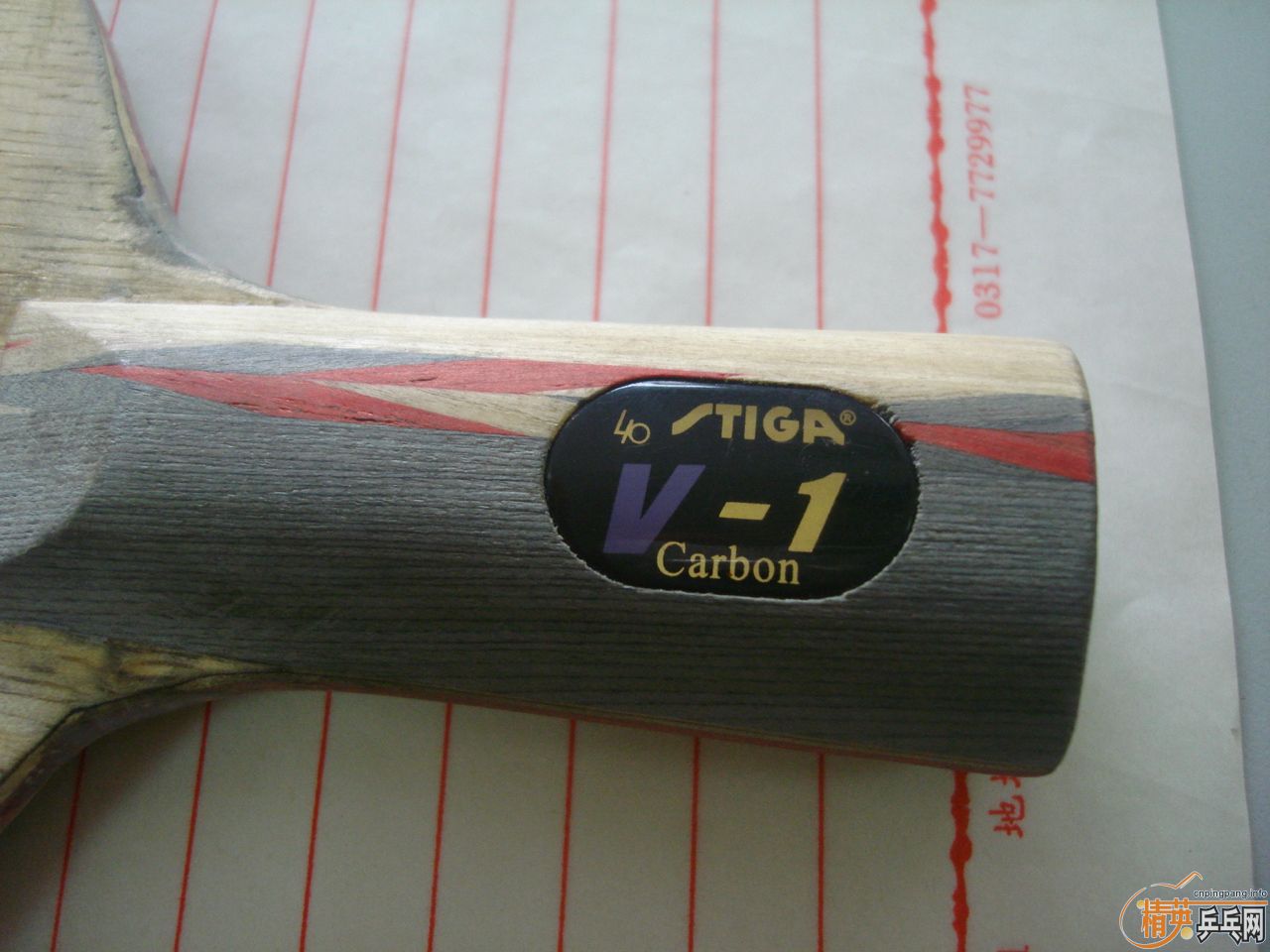 [ԭ��]�����ѳ�˹�ۿ�V-1�Ͻ�̼��������