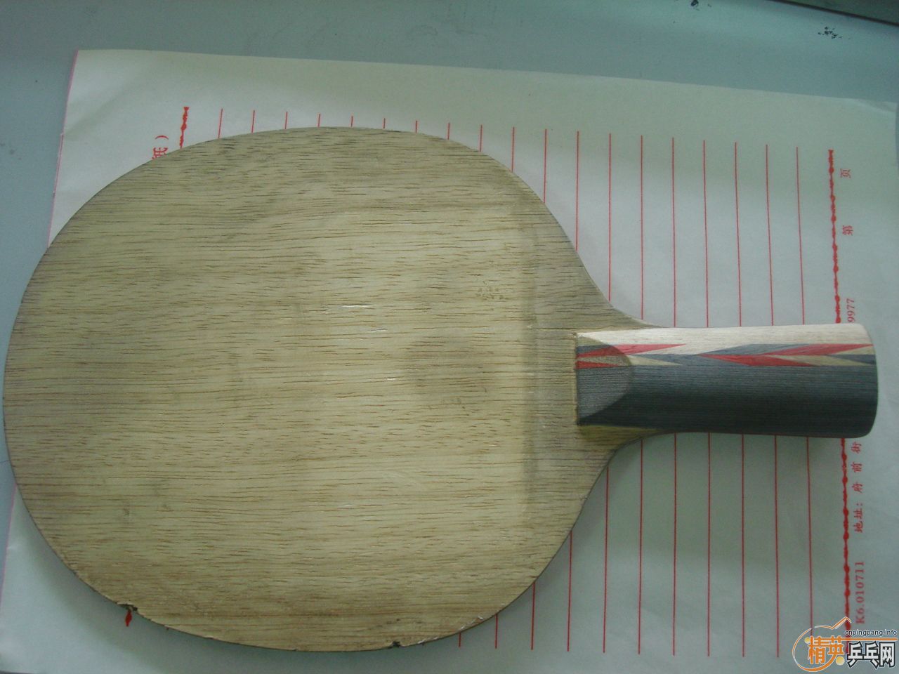 [ԭ��]�����ѳ�˹�ۿ�V-1�Ͻ�̼��������