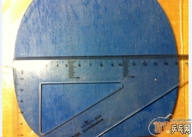 ������� 110����  �������켫110����