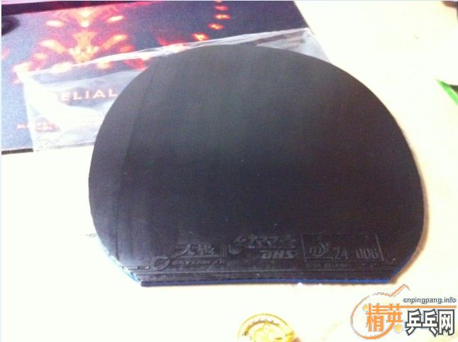 ������� 110����  �������켫110����