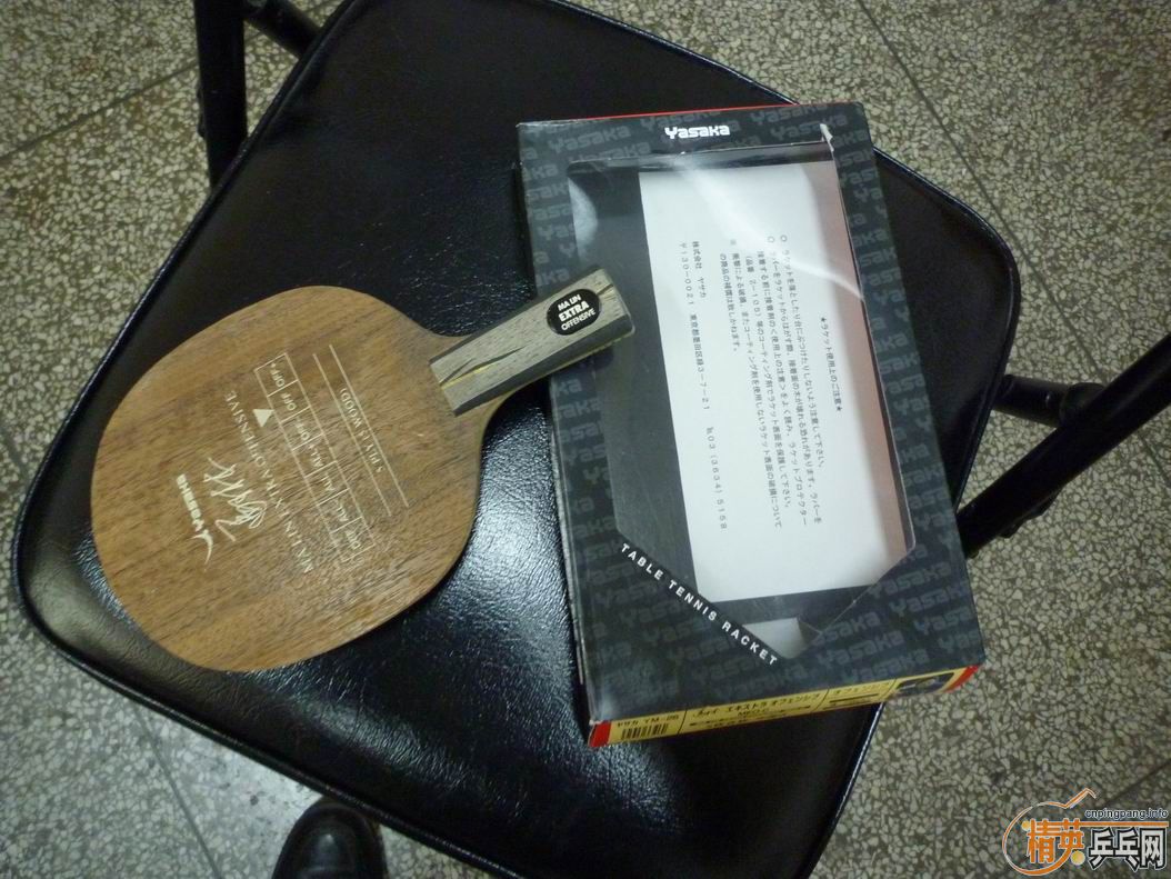 350���ʳ�     ��95���հ�YEO    ��˵�ϻ�   ��ͼ��