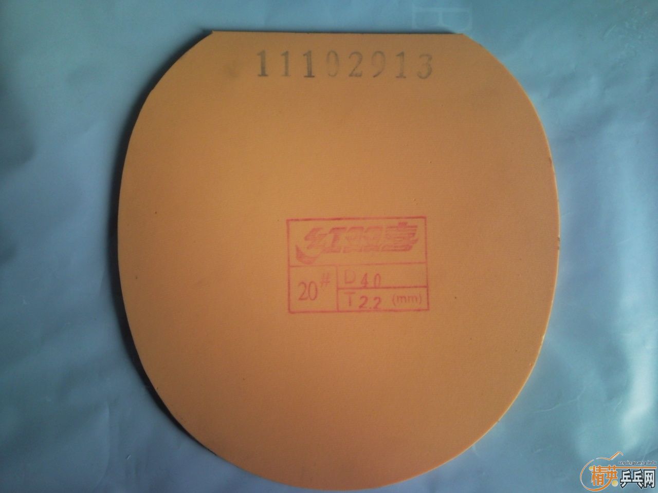 Уʡ40ȣ8Сʱң110졣֧
