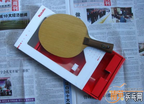 520Ԫ���죬�����ִ���