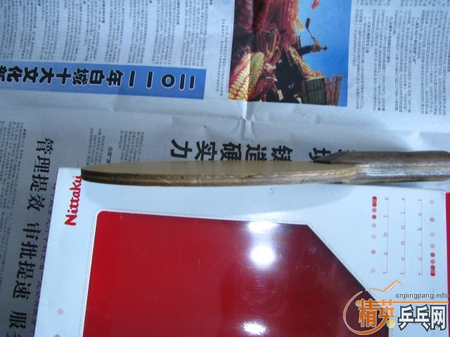 520Ԫ���죬�����ִ���