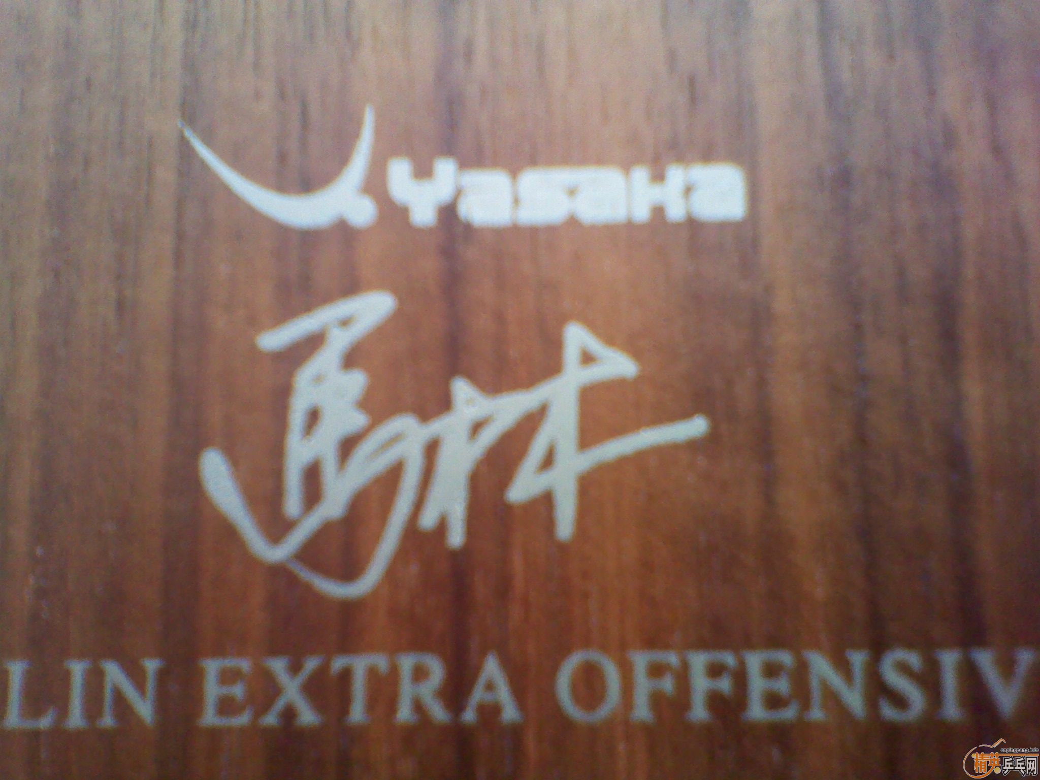 ������ͼ���뿴�����yeo���������Ǽ٣���ֻ��˵�ǹ���ʵ��꣬��ʱ�з�α���������ġ�