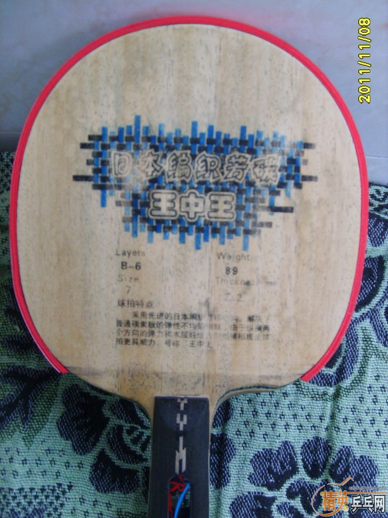 70Ԫ���ʸ߷��Ͽ������������������������װ�