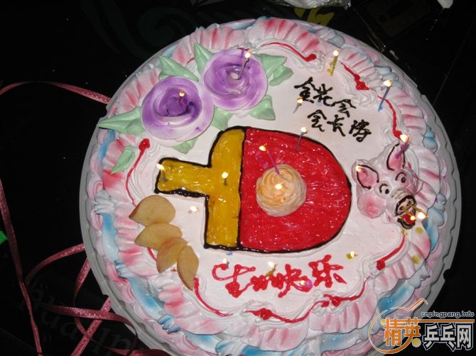 <FONT color=#FF00FF size=4><STRONG>>[ˮ]̳!</STRONG></FONT>