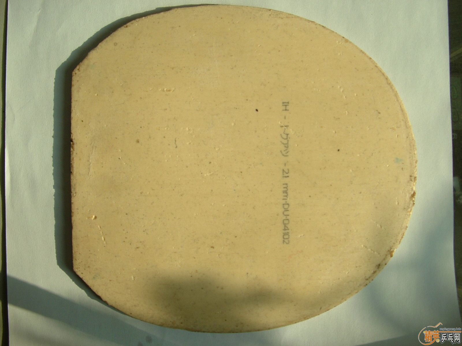 �������׽� ֧��������