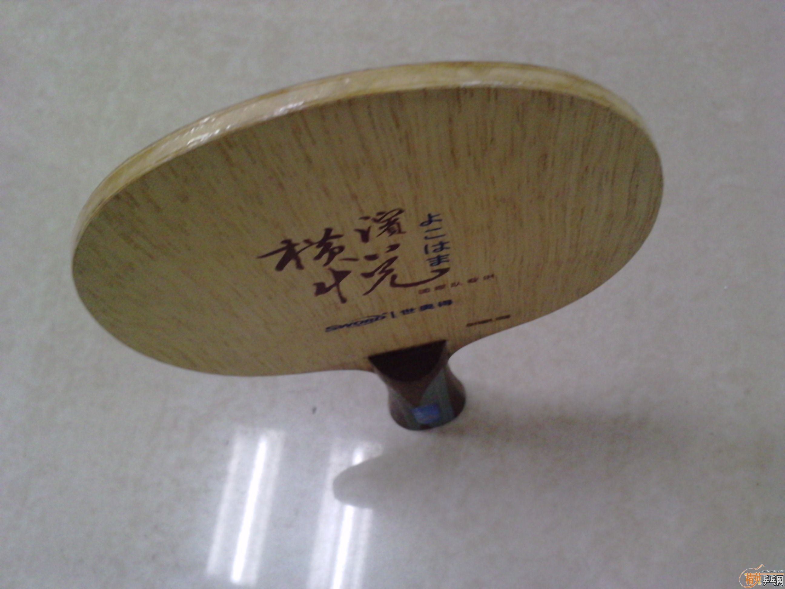Ʊô320Ԫͨ