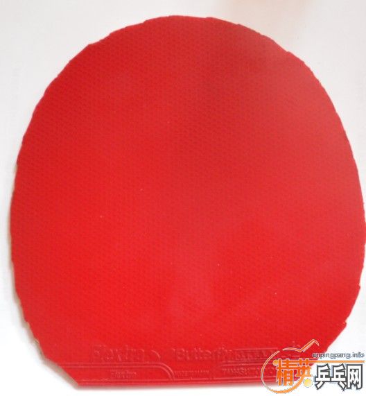 ����sriver ��3 felxria �ų��� ��Ѫ����