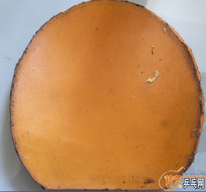 ����sriver ��3 felxria �ų��� ��Ѫ����