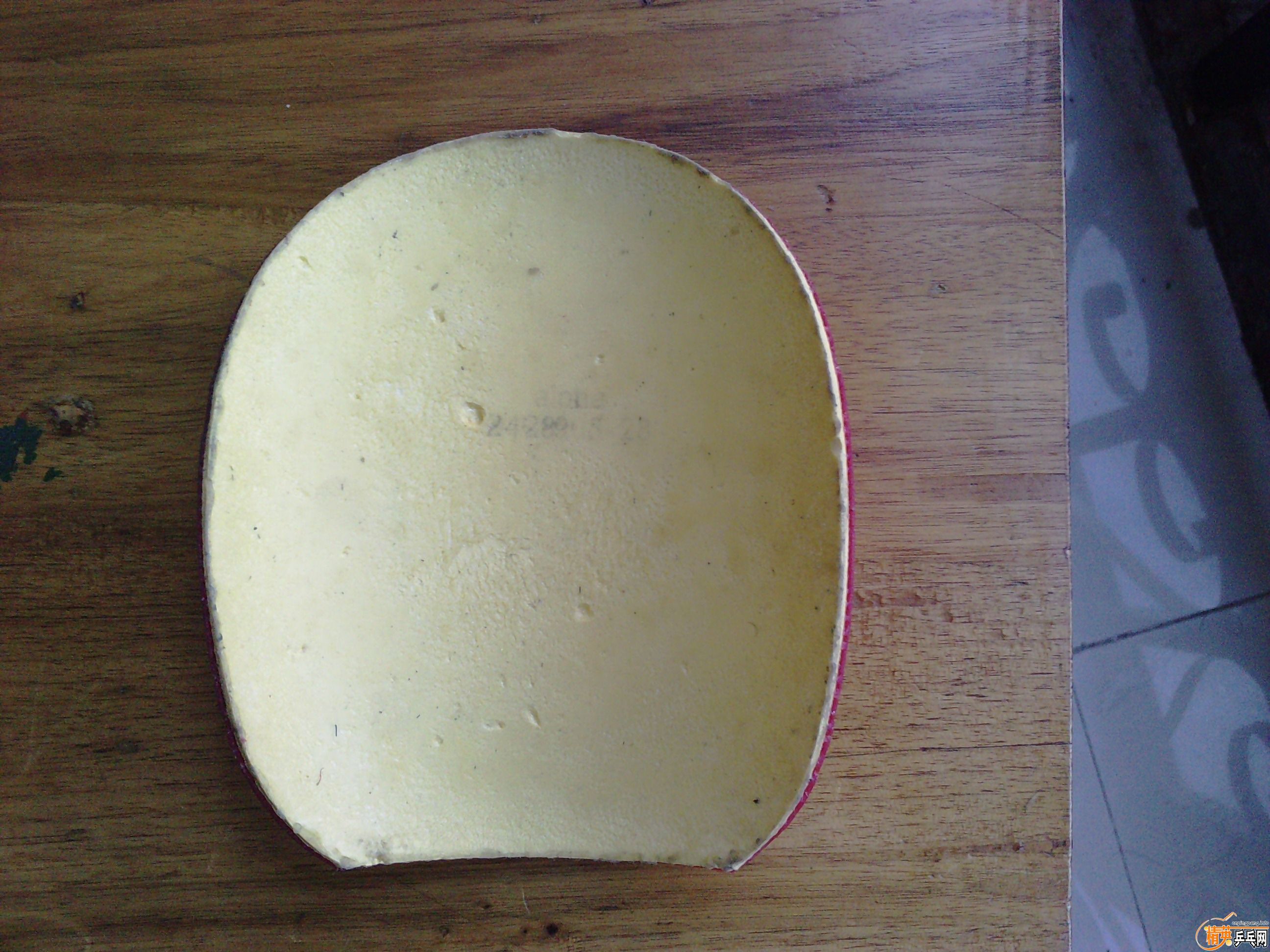 50ʳtibhar sinus