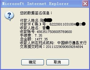 �������н顤������������ZLC ��900�������ݣ�CL-CC��580.00����