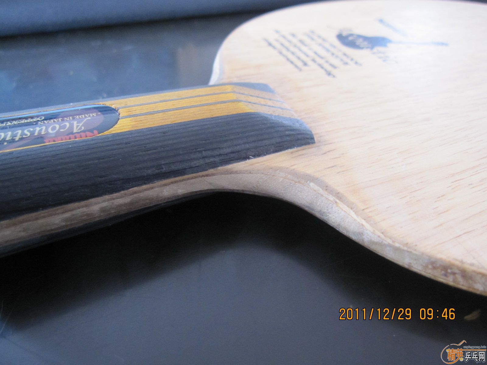 ���³�����ľ����