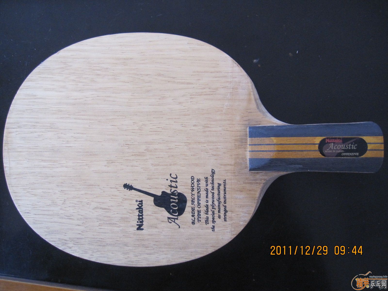 ���³�����ľ����