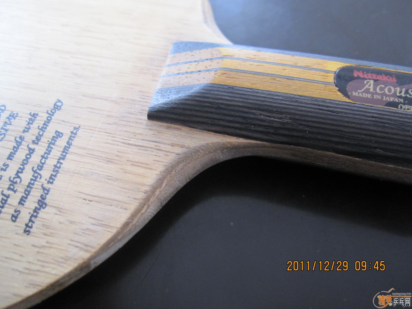 ���³�����ľ����