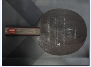 ���۳�ɫ������1�µ�9.5��YEO7���