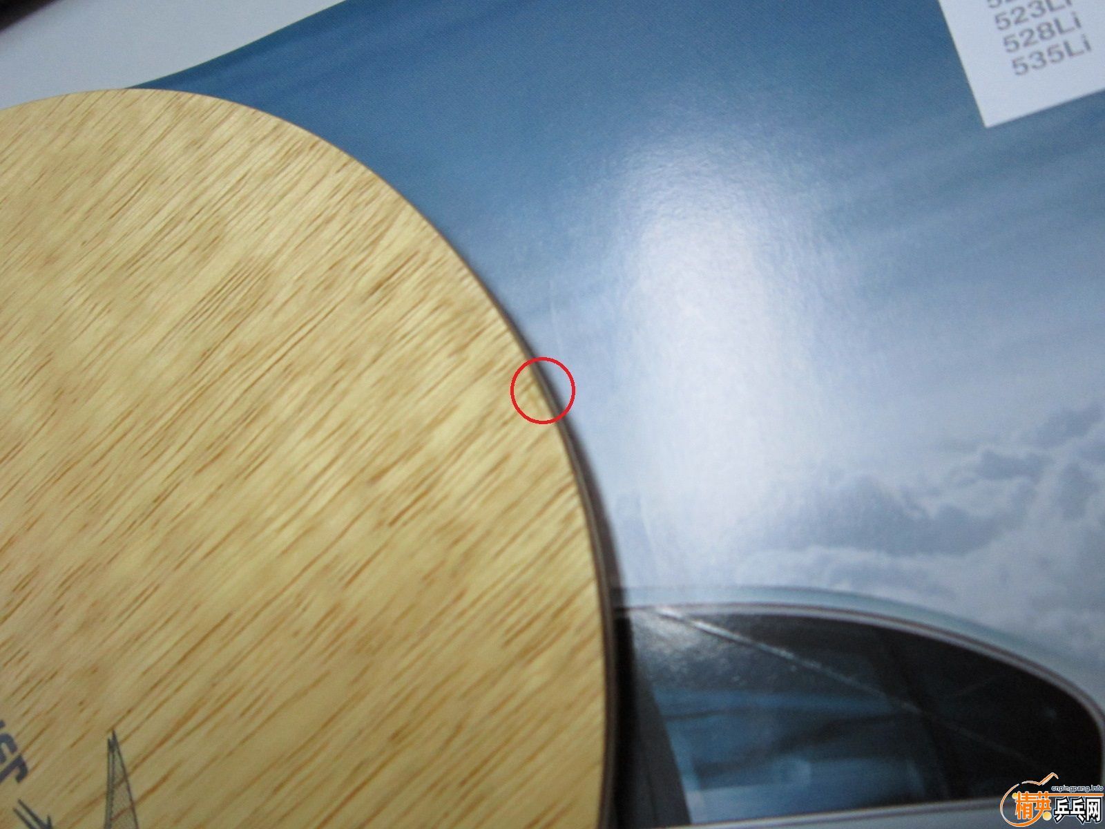 ����β�����   ���� ���