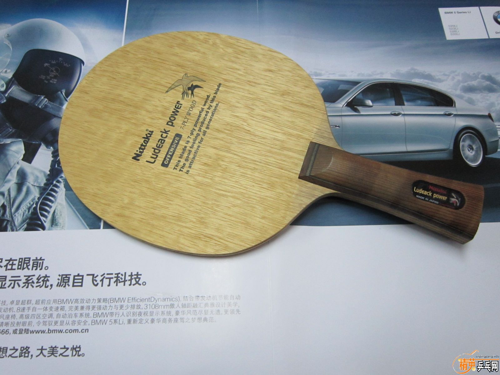 ����β�����   ���� ���