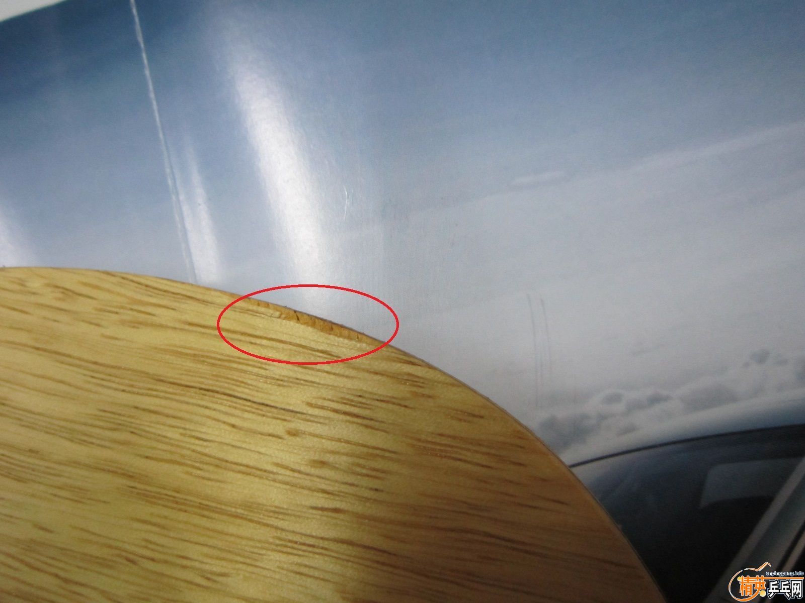 ����β�����   ���� ���