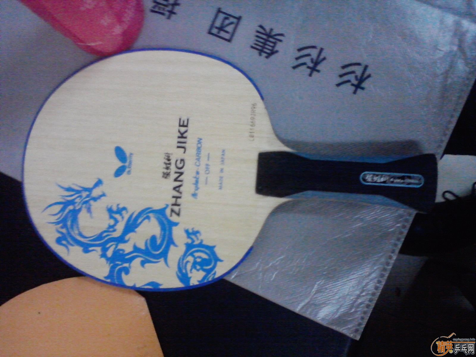 �����ż̿�