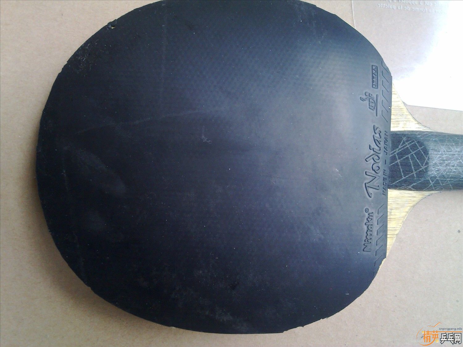 [ԭ��Ʒ��õ�]��̼֩�������������״����460����,��