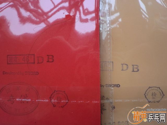 "D B" �汾���µ�������֮�޻�RG���л�HERO���������⣩