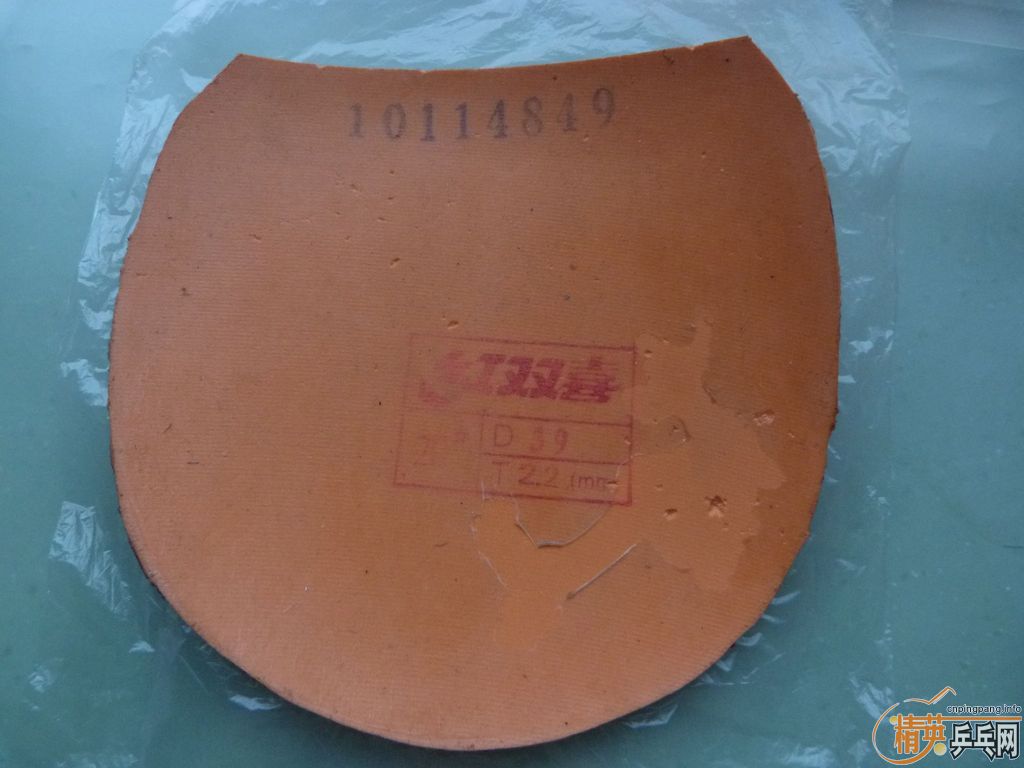 neo�տ�neoʡ�񣬺�ɫֱ���棬110���ʣ����ǰ�ٳ���֧����