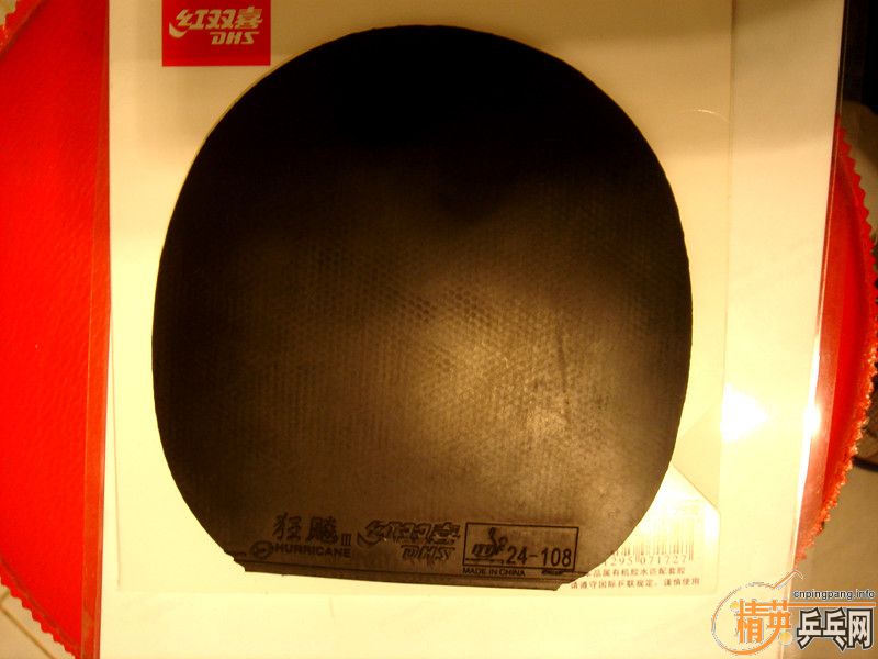 ������3 ��ɫ39�� 2.2   160����ͨ~~~~~~~~~~��˳������������2 PRO��