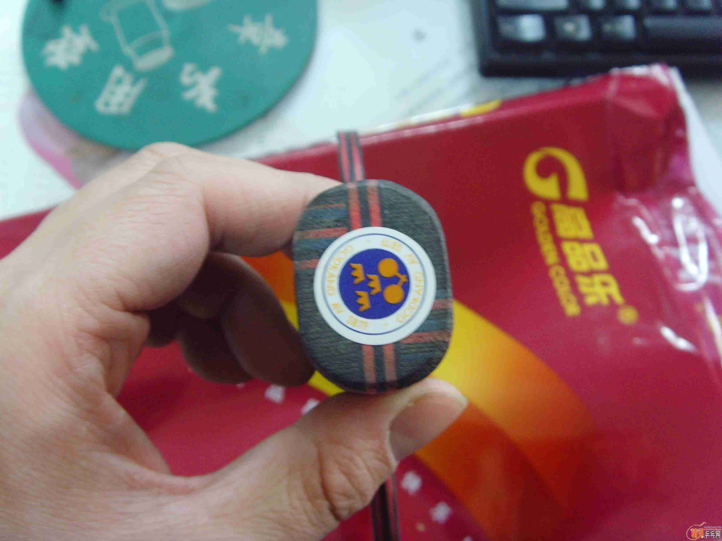 vz15H6dj.jpg