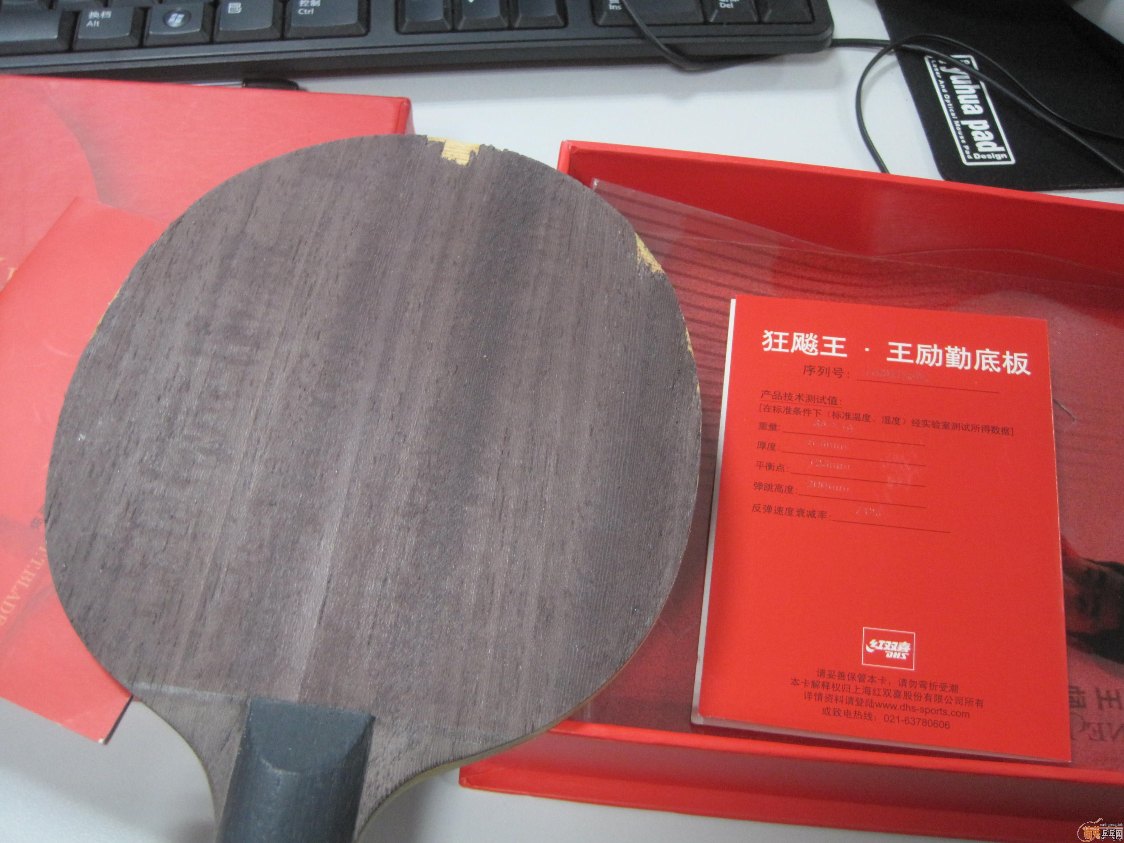 ˦������350����ݲ�����3�Ž�Ƥ