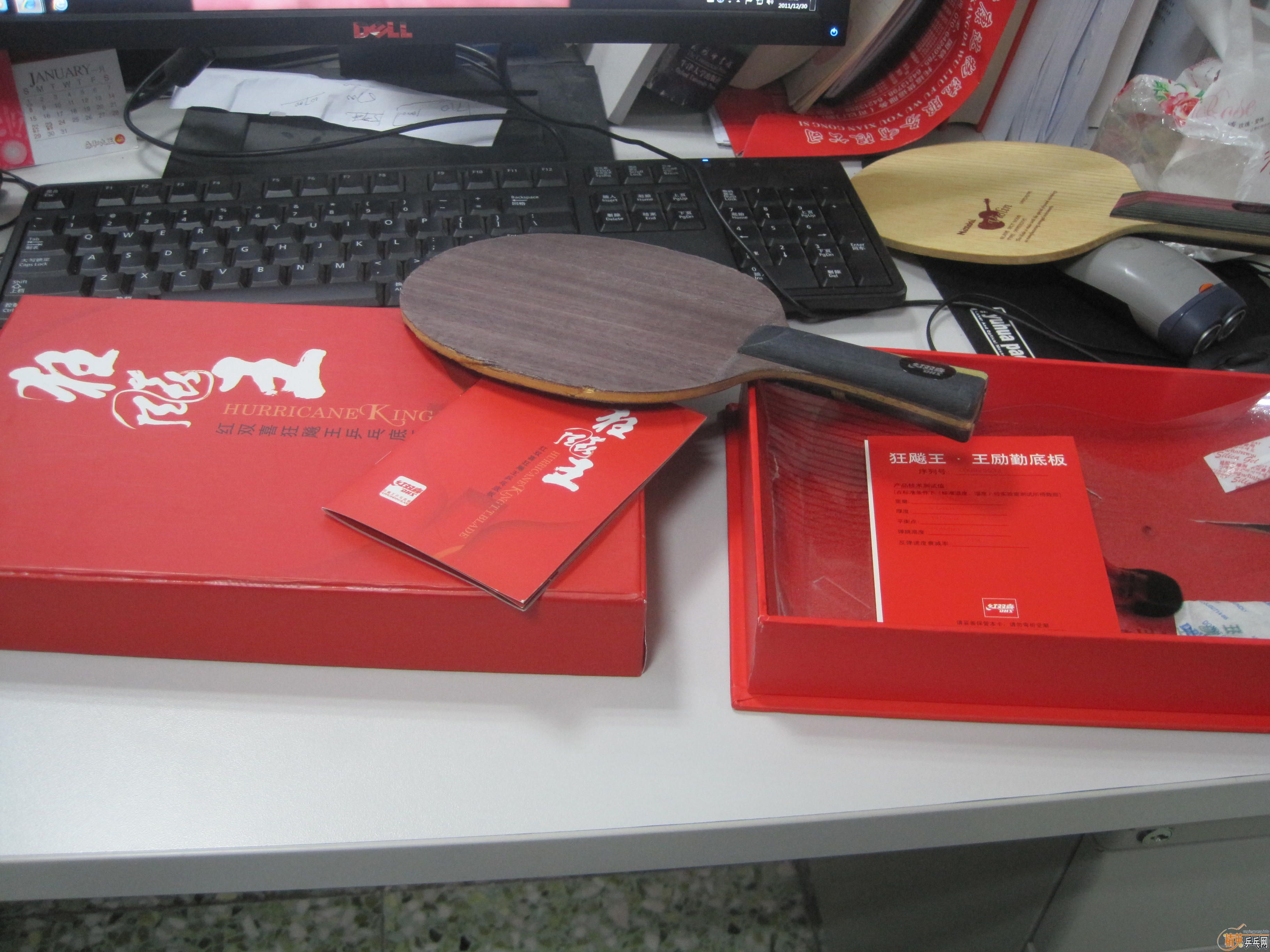 ˦������350����ݲ�����3�Ž�Ƥ