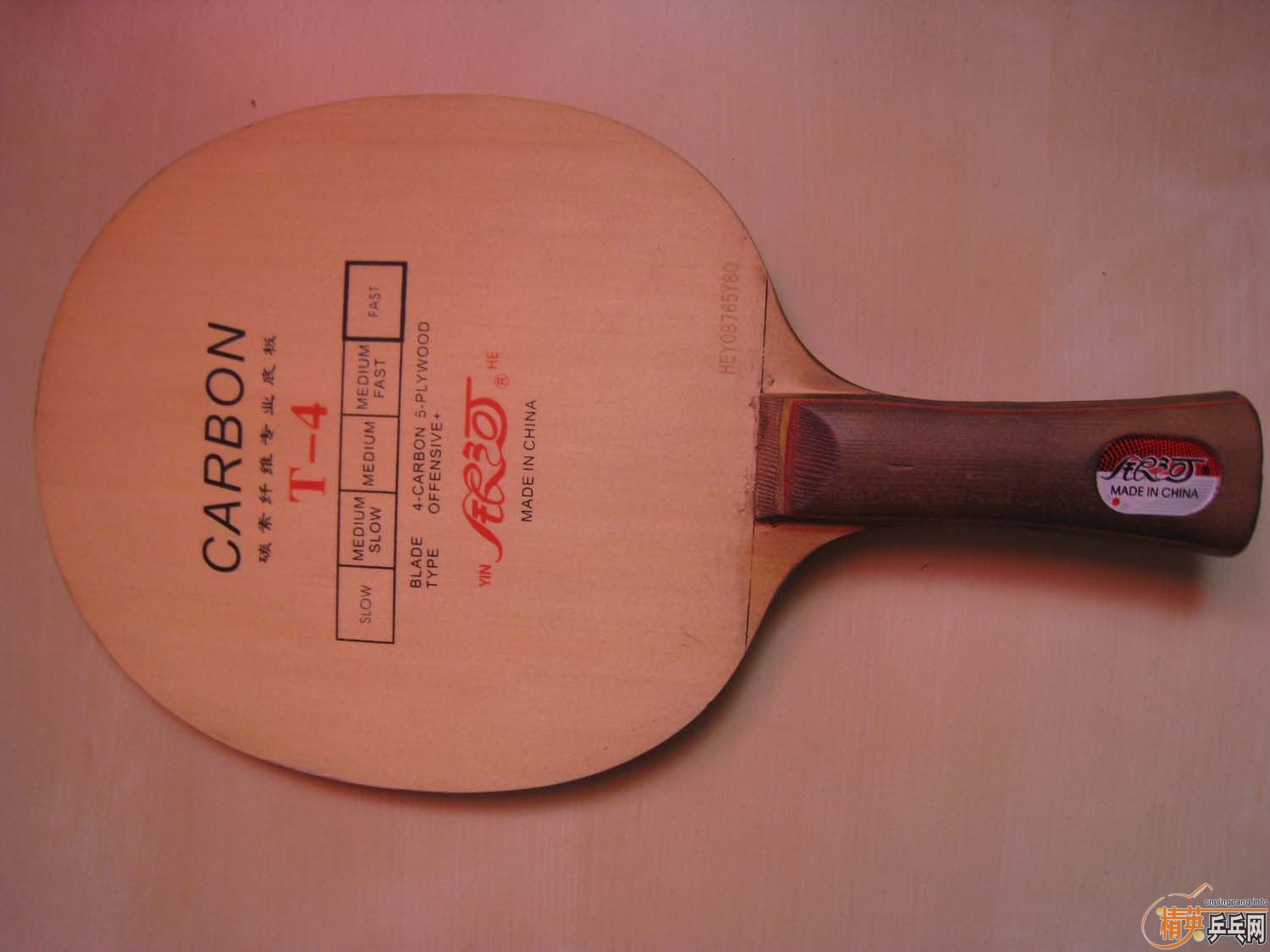 ���˳�2�����������T4�������ѽ���