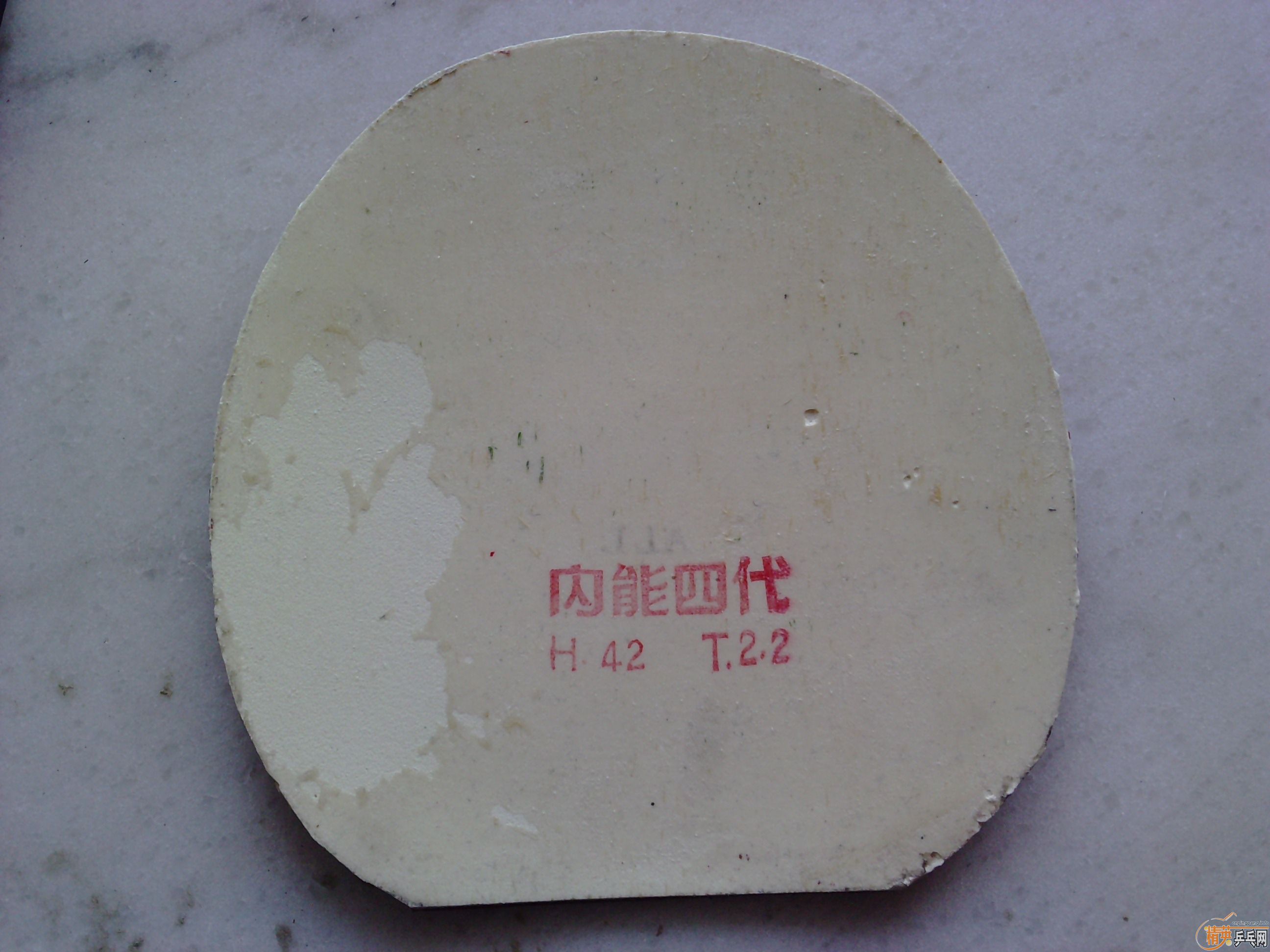 �л���oc��Ʒ�಻�õģ�81.6�ˣ���Ƥ��ֻ���200Ԫ���ʣ����������ģ�֧�������·���